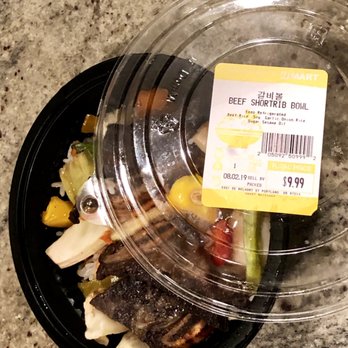 H Mart - just awful - International Grocery Near Me - Portland, Oregon