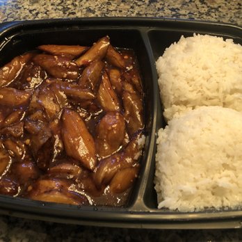 P.F. Chang's To-Go - Lake Nona - Stir-Fried Eggplant with white rice. Yum!!! - Chinese Near Me - Orlando, Florida P.F. Chang's To-Go - Lake Nona - Stir-Fried Eggplant with white rice. Yum!!! - Chinese Near Me - Orlando, Florida