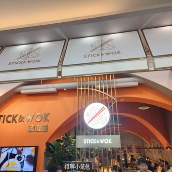 Stick & Wok - Chinese Near Me - Santa Clara, California