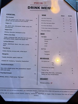 Menu photo 3 Pho 88 Bend, OR