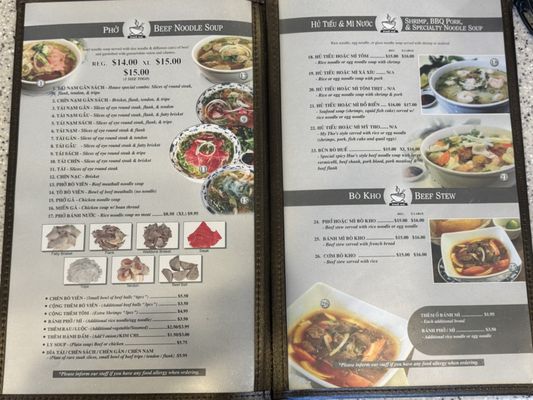 Menu photo 5 Pho Ha Rancho Cucamonga, CA