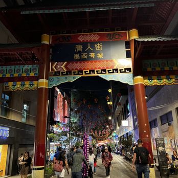 Barrio Chino - Barrio Chino (Chinatown) - Local Flavor Near Me - México, D.F., DIF