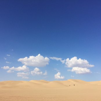 Royal Dunes Park - Parks Near Me - Winterhaven, California