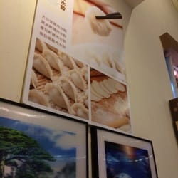 谷媽媽小店