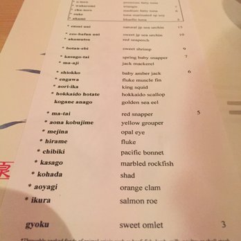 Kabuto - Sushi Bars Near Me - Las Vegas, Nevada