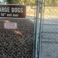 Letty Towles Dog Park - The big dog double gated concrete entryway