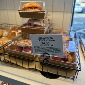 Tous Les Jours - Bakeries Near Me - Minneapolis, Minnesota Tous Les Jours - Bakeries Near Me - Minneapolis, Minnesota