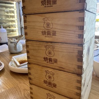 Mr SiuMai - Wooden dimsum boxes - Dim Sum Near Me - San Jose, California Mr SiuMai - Wooden dimsum boxes - Dim Sum Near Me - San Jose, California