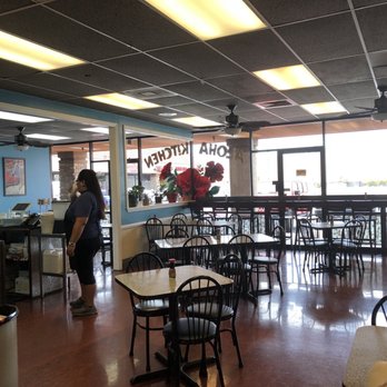 Aloha Kitchen - Hawaiian Near Me - Mesa, Arizona