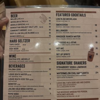 Punch Line - Drink Menu - Comedy Clubs Near Me - Irving, Texas Punch Line - Drink Menu - Comedy Clubs Near Me - Irving, Texas