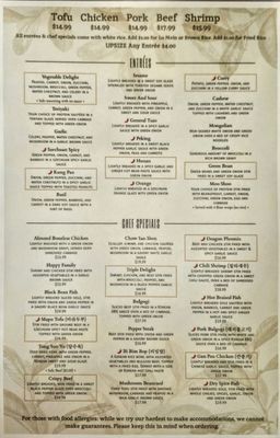 Menu photo 1 QQ Kitchen Toledo, OH Menu photo 1 QQ Kitchen Toledo, OH
