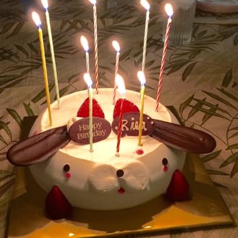Honu Bakery - Strawberry shortcake! Perfection shaped like a doggy - Bakeries Near Me - Honolulu, Hawaii