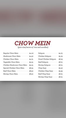 Menu photo 7 Leo's Chow Mein Saint Paul, MN