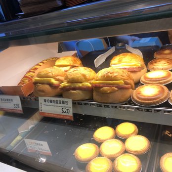 蛋撻王 - Bakeries Near Me - Hong Kong, HK 蛋撻王 - Bakeries Near Me - Hong Kong, HK