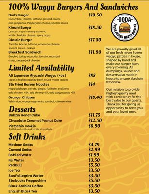 Menu photo 4 Doda Dallas, TX