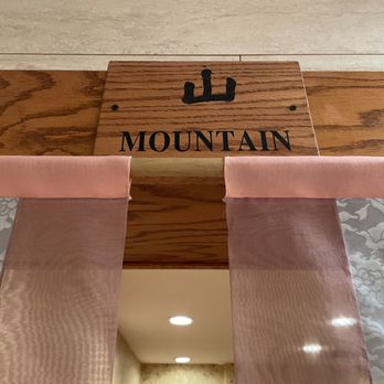 Yong Su San - The Sign on the Mountain Room. - Korean Near Me - Los Angeles, California