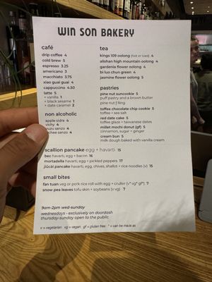 Menu photo 4 Vallata New York, NY