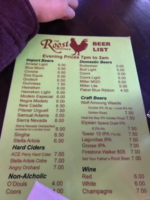 The Roost Cocktails  in Los Angeles, CA