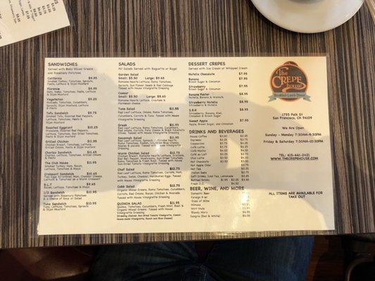 Menu photo 7 The Crepe House San Francisco, CA Menu photo 7 The Crepe House San Francisco, CA