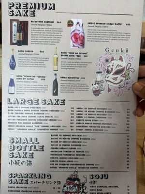 Menu photo 1 Genki Izakaya Fairfax, VA Menu photo 1 Genki Izakaya Fairfax, VA
