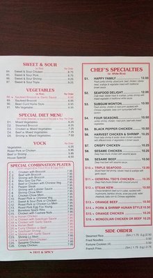 Menu photo 4 Hungry Panda Camden, NC Menu photo 4 Hungry Panda Camden, NC