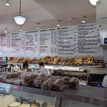 Kossar's Bagels & Bialys - Menu - Bakeries Near Me - New York, New York Kossar's Bagels & Bialys - Menu - Bakeries Near Me - New York, New York