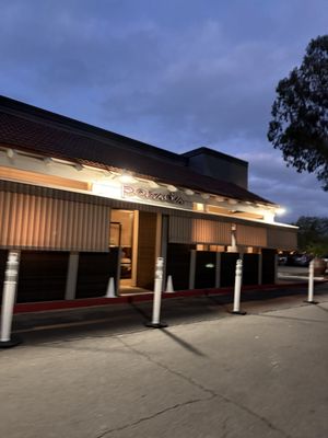 Posada Alta Cocina by null