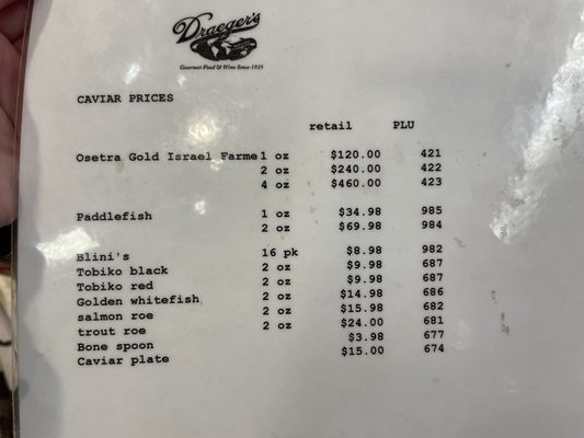 Menu photo 1 Draeger's Market San Mateo, CA Menu photo 1 Draeger's Market San Mateo, CA