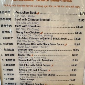 Wonton Noodle House - Noodles Near Me - Edmonds, Washington Wonton Noodle House - Noodles Near Me - Edmonds, Washington