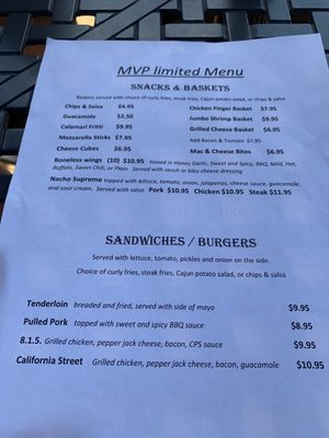 Menu photo 1 MVP Sports Bar Sycamore, IL Menu photo 1 MVP Sports Bar Sycamore, IL