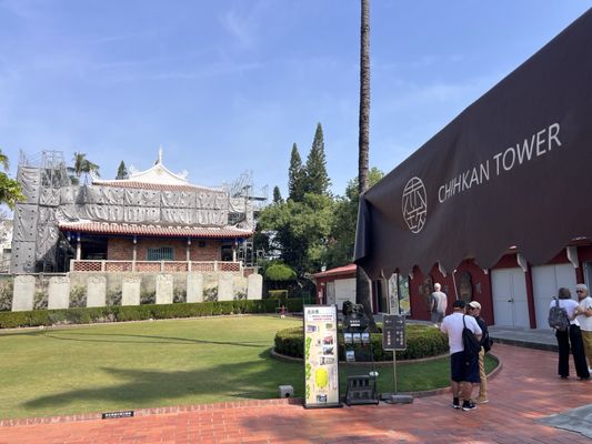 Chihkan Tower by null