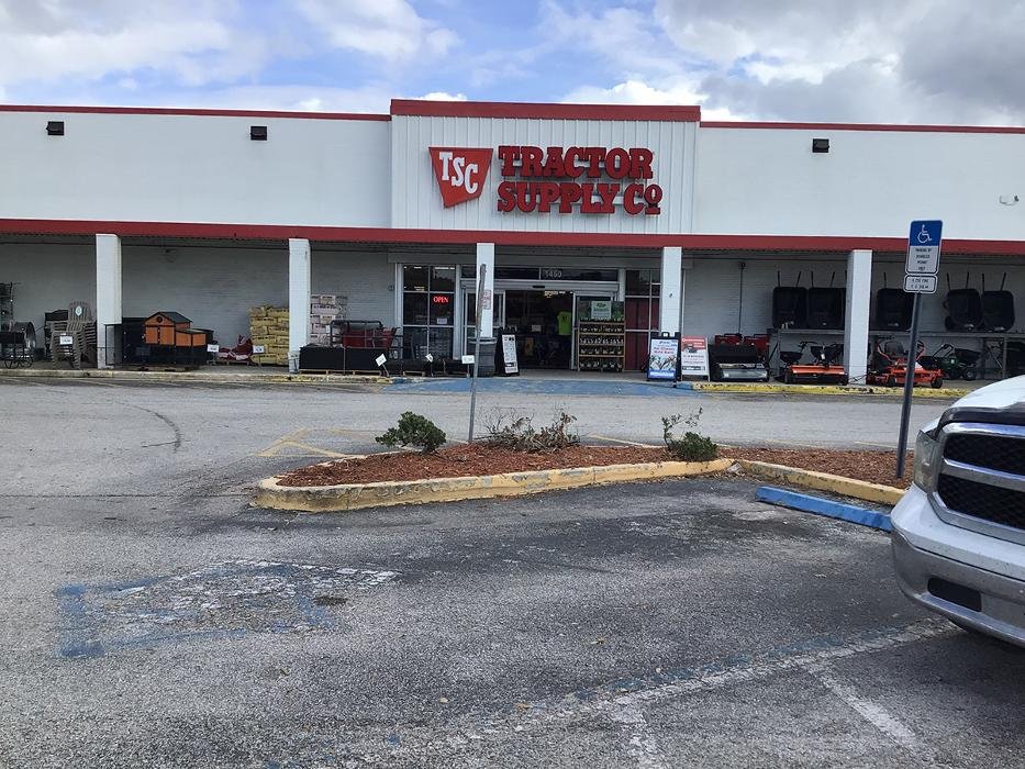 Tractor Supply Image