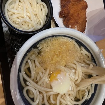 Marugame Udon - Japanese Near Me - Berkeley, California