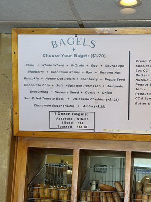 Menu photo 2 Bonjour Bagel Cafe Los Alamitos, CA