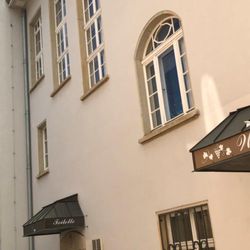 Hotel Restaurant  Ratskeller