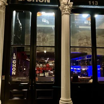 Lechon - LeChon Restaurant exterior - Tapas Bars Near Me - Portland, Oregon