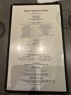 Menu photo 3 The Dolar Shop New York, NY Menu photo 3 The Dolar Shop New York, NY