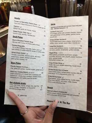 Menu photo 2 Guildhall Whittier, CA