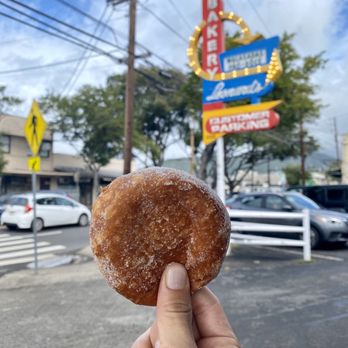 Leonard's Bakery - Malasadas Puffs - Bakeries Near Me - Honolulu, Hawaii Leonard's Bakery - Malasadas Puffs - Bakeries Near Me - Honolulu, Hawaii