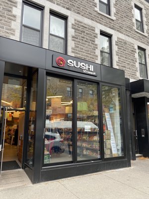 Sushi Dépanneur by null
