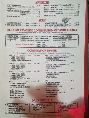 Menu photo 7 Golden Fountain Pendleton, OR Menu photo 7 Golden Fountain Pendleton, OR
