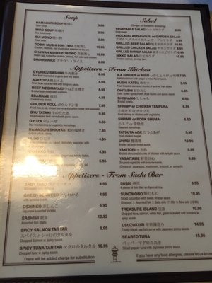 Menu photo 3 Nikko Japanese Restaurant Whippany, NJ Menu photo 3 Nikko Japanese Restaurant Whippany, NJ