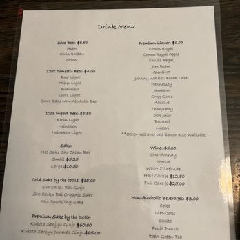 Kabuki Restaurant - Japanese Near Me - Aiea, Hawaii Kabuki Restaurant - Japanese Near Me - Aiea, Hawaii