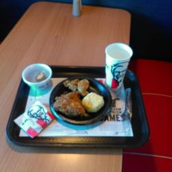 KFC - 2 piece meal