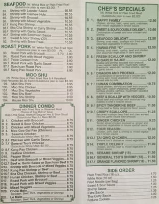 Menu photo 2 Zhu Garden Knoxville, TN