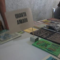 QuartoAmado - Banca QuartoAmado na Feira Gráfica no Edificio Maleta