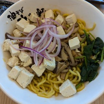Kajiken - Mushroom - Ramen Near Me - Elk Grove, California Kajiken - Mushroom - Ramen Near Me - Elk Grove, California