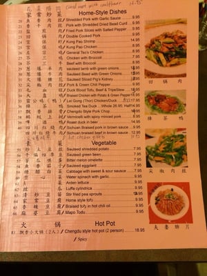 Menu photo 7 Chengdu Style Restaurant Berkeley, CA