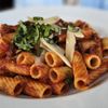 Modo Mio Rustic Italian Kitchen gift card