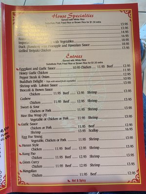 Menu photo 2 Hong Kong Wok 'n Grill Jupiter, FL Menu photo 2 Hong Kong Wok 'n Grill Jupiter, FL